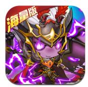 英雄战棋最新版