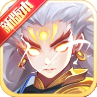 道友请留步真正破解版ios版