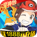 恐龙宝贝向前冲超V版ios最新版