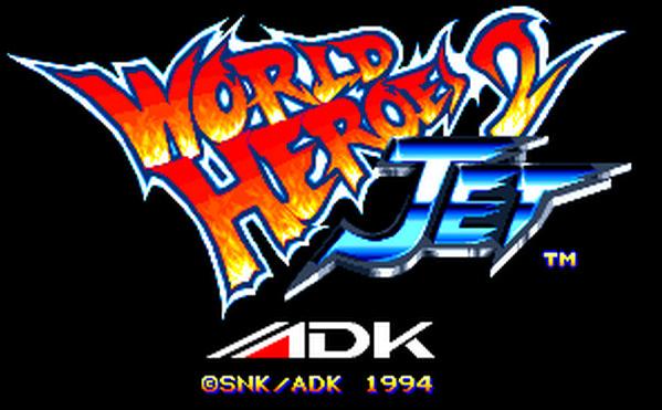 世界英雄2Jet