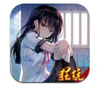 仙魔道校花版官网正式版