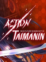 Action对魔忍官方版
