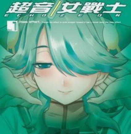 超音女战士中文版apk
