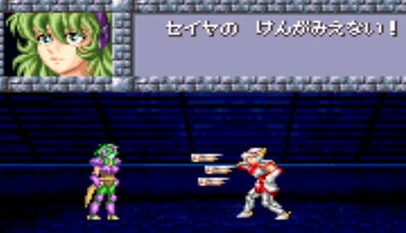 圣斗士星矢黄金传说篇苹果版