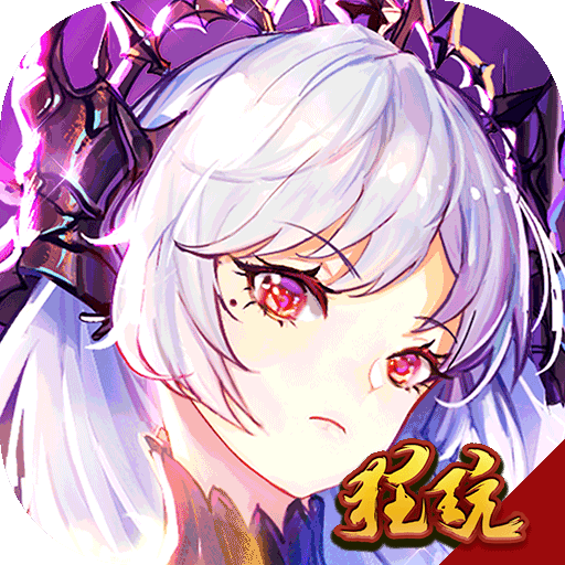 世界异化之后BT版