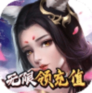 逍遥天地GM充值卡版ios版