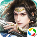 魔君天下中文版