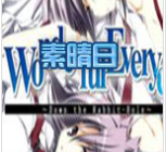 素晴日steam中文版