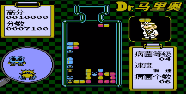 马里奥医生汉化版apk
