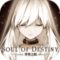 零界之痕手游官方版中文版