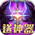 无境之城中文版