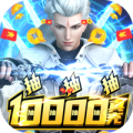 星云纪ios版