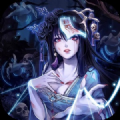 大话倩女最新版