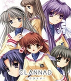 CLANNAD高清版
