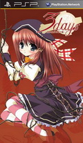 3days汉化硬盘版