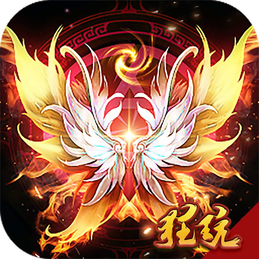 剑侠传奇中文版