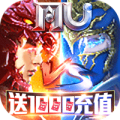 英雄奇迹破解版