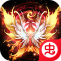 剑侠传奇破解版