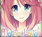 Making Lovers硬盘版