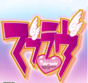 MuvLuv硬盘版