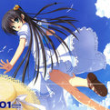 夏空彼方硬盘版
