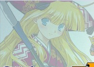 兰斯1至9汉化版