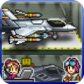 蓝天飞行队物语免费版