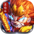 西游仙魔传星耀版