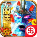 刀剑神魔录中文汉化版