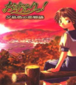 情归故里免安装版