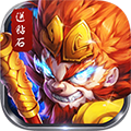 西游仙魔传官方版