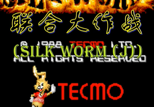 中东战争硬盘版