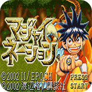指轮传奇苹果版