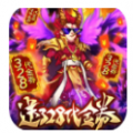 塔防镇魂师送千元充值版ios最新版