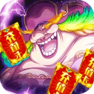 武林争霸送暴力大妈内购破解版