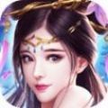天醒之录ios版