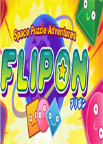 Flipon未加密直装版