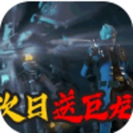 疾风剑魂真无限钻石版免费版