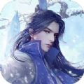 剑侠主宰无限强化版