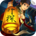 神都探奇-穿越探案破解版