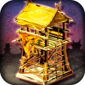 塔防三国志2ios版