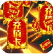 血饮天下送裂神符版免费版