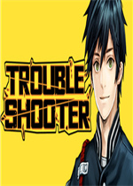 Troubleshooter中文版