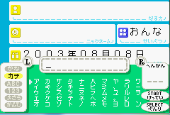 狄尤小乖乖安卓版