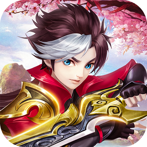 遮天飞仙红包版