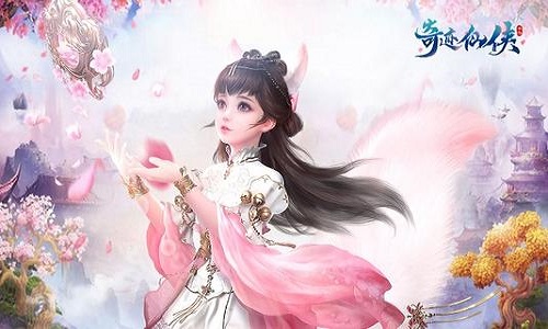奇迹仙侠
