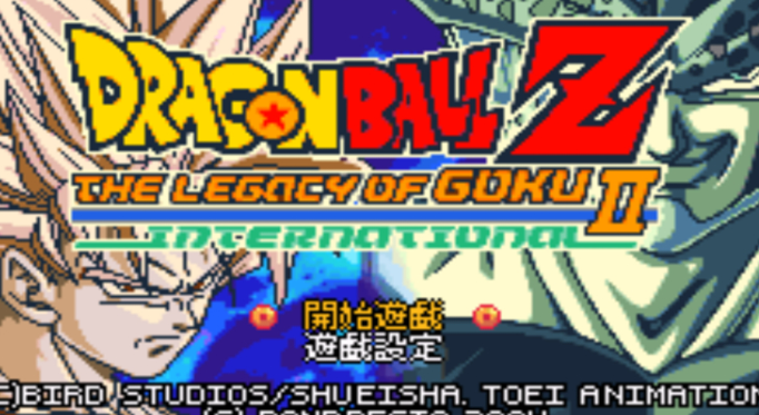 七龙珠悟空的遗产传说2安卓版