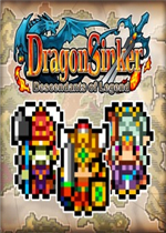 龙沉之末裔绿色免安装版