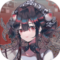 来古弥新中文汉化版