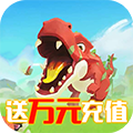 部落指挥官送万元充值版